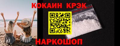 прущая мука Волжск