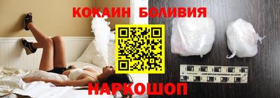 прущая мука Волжск