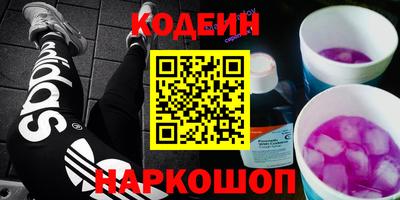 прущая мука Волжск
