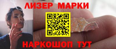 прущая мука Волжск