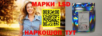 прущая мука Волжский