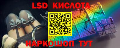 прущая мука Волжск