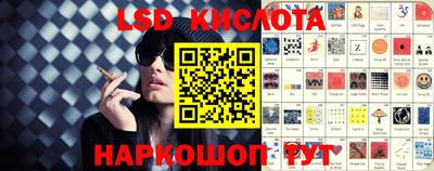 mix Волгодонск