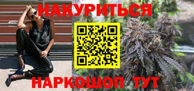 прущая мука Волжск