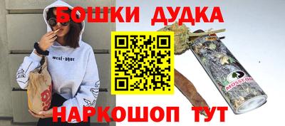 mix Волгодонск
