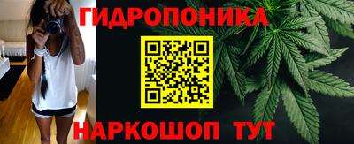 mix Волгодонск