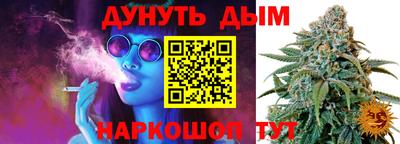 прущая мука Волжский