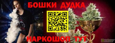 прущая мука Волжский