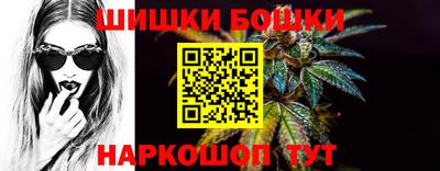 mix Волгодонск