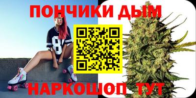 mix Волгодонск