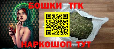mix Волгодонск