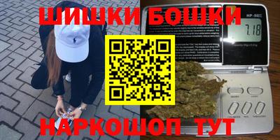 прущая мука Волжский