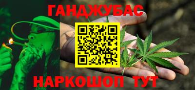 прущая мука Волжский