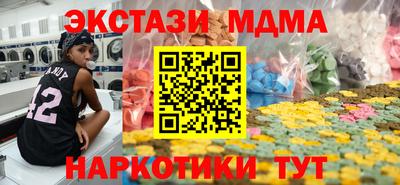 прущая мука Волжский