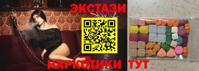 прущая мука Волжск