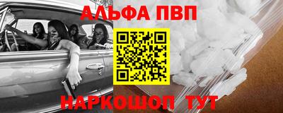 mix Волгодонск