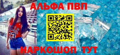 прущая мука Волжский