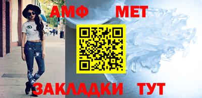 прущая мука Волжск