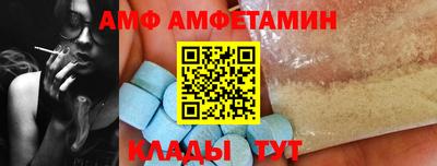 прущая мука Волжский