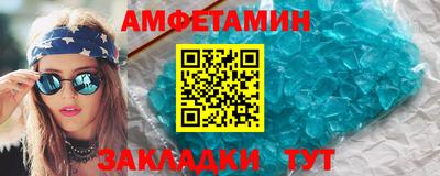 прущая мука Волжск