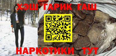 прущая мука Волжский