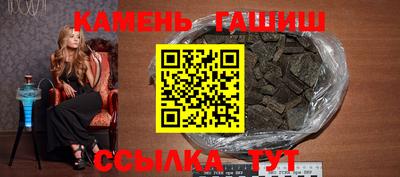 прущая мука Волжский