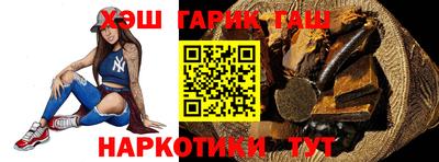 прущая мука Волжский