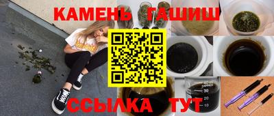 прущая мука Волжский