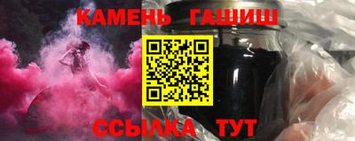 прущая мука Волжск