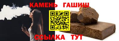 mix Волгодонск