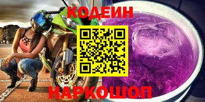 прущая мука Волжский