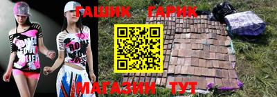 прущая мука Волжск